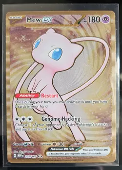 Pokemon TCG Scarlet & Violet 151 Mew EX Metal Gold 205/165 Promo Card NM - Image 1