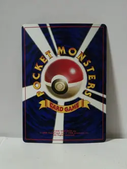 Pokemon Card 1997 x1 ImakuniU Promo Corocoro Glossy Japan Japanese Limited - Image 5