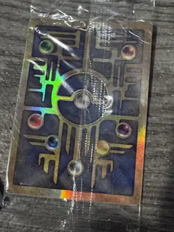 Sealed Ancient Mew I Pokemon Card Promo From 1999. Mint Condition - Image 1