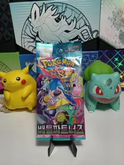 Pokemon Card Battle Partners (Journey Together) SV9 SEALED Korean Booster Pack - Image 1