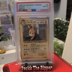 1998 Pokemon Japanese Vending Series II Raichu #26 PSA 8🔥 - Image 1