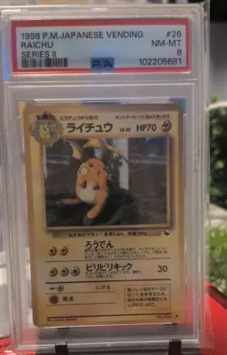 1998 Pokemon Japanese Vending Series II Raichu #26 PSA 8🔥 - Image 2
