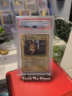 1998 Pokemon Japanese Vending Series II Raichu #26 PSA 8🔥 - Image 3