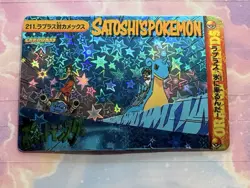 Pokemon Holo Vintage Pocket Monsters Vending Prism Sticker Nintendo collections - Image 1