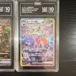 Pokemon EX Special Art Rare Japanese Card Lot - Image 3