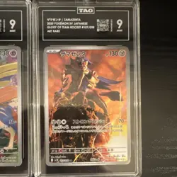 Pokemon EX Special Art Rare Japanese Card Lot - Image 5