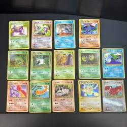 Pokemon Cards Lot 14x Old Back Japanese - Image 1