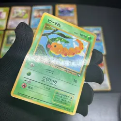 Pokemon Cards Lot 14x Old Back Japanese - Image 5