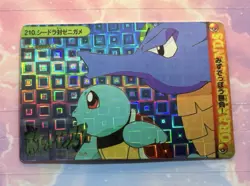 Pokemon Holo Vintage Pocket Monsters Vending Prism Sticker Nintendo collections - Image 5