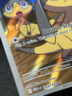 Helioptile - 143/132 143/132 Pokemon Illustration Rare ME01: Mega Evolution Card - Image 4