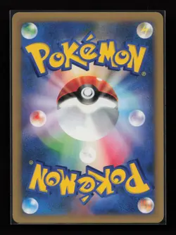Will's Slowbro 072/141 Common VS Series Pokemon Japanese Near Mint - Image 2