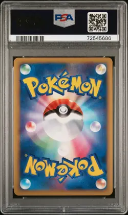 Arceus Lv. X 070/090 Holo Japanese Pokemon Advent of Arceus PSA10 - Image 2