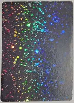 Blank Swirls 🌀 Cosmos Holo Bleed Error Rare Pokemon TCG ✨ (Ink Removed) - Image 1