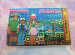 Pokemon Holo Vintage Pocket Monsters Vending Prism Sticker Nintendo collections - Image 1