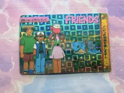 Pokemon Holo Vintage Pocket Monsters Vending Prism Sticker Nintendo collections - Image 2