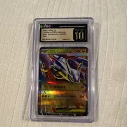 Pokemon Mega Latias ex Holo CGC 10 Mega Symphonia 049/063 2025 Japanese - Image 1