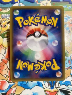 Torchic 018/070 Common Gaia Volcano Pokemon TCG Japanese - Image 3