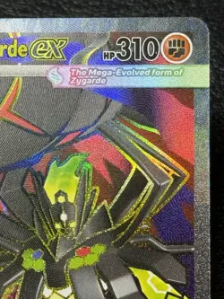Mega Zygarde ex 104/088 - Full Art Ultra Rare - Pokemon TCG: Perfect Order - NM - Image 3