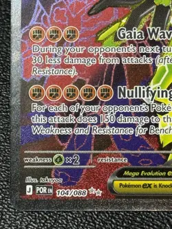 Mega Zygarde ex 104/088 - Full Art Ultra Rare - Pokemon TCG: Perfect Order - NM - Image 5