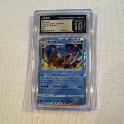 Pokemon Gyarados CGC Pristine 10 Rare Holo Sm9 Tag Bolt 028/095 2018 Japanese - Image 1
