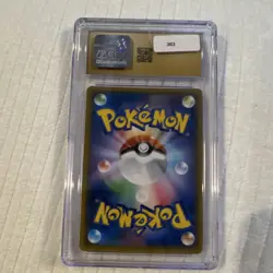 Pokemon Gyarados CGC Pristine 10 Rare Holo Sm9 Tag Bolt 028/095 2018 Japanese - Image 2