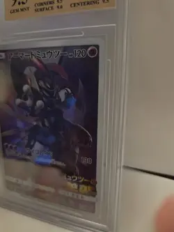 Armored Mewtwo MNT 9.5 GEM MINT - 2019 Pokemon Japanese SM Promo #365/SM-P - Image 3