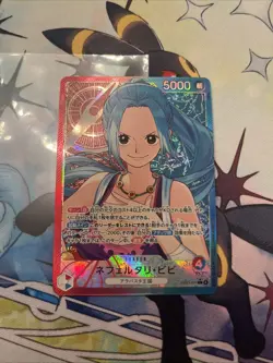 One Piece - Nefeltari Vivi (Alt Art) EB03-001 L ONE PIECE Heroines Edition - JP - Image 1