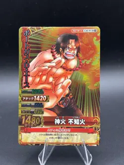 Portgas D Ace C365-W SR Foil One Piece OnePy Berry Match Bandai Ccg Japanese - Image 1