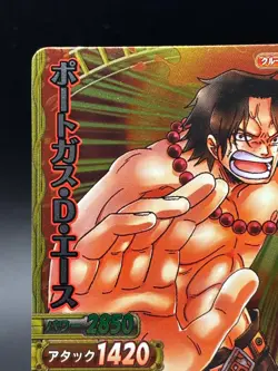 Portgas D Ace C365-W SR Foil One Piece OnePy Berry Match Bandai Ccg Japanese - Image 2
