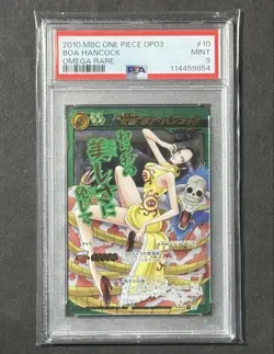 PSA 9 One Piece Miracle Battle Carddass CG Boa Hancock Omega Rare Ω10 - Image 1