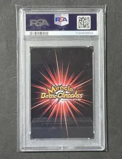 PSA 9 One Piece Miracle Battle Carddass CG Boa Hancock Omega Rare Ω10 - Image 2