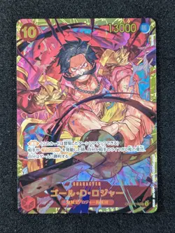2024 One Piece GOL.D.ROGER #OP09-118 Emperors in the New World Secret Rare JPN - Image 1