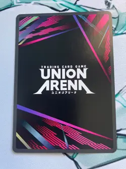 Greed UE09BT/FMA-1-082 U 1 Star | Union Arena TCG NM - Image 2
