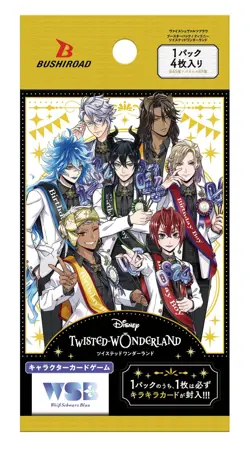 Weiss Schwarz Blau Disney Twisted Wonderland Booster Pack Box TCG BUSHIROAD NEW - Image 2