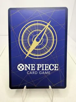 Divine Departure Rare Event Card Purple One Piece OP13-076 Foil NM - Image 2