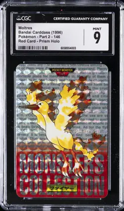 1996 BANDAI CARDDASS POKEMON - PART 2 RED CARD, PRISM HOLO #146 MOLTRES CGC 9 - Image 1