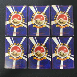 Fossil 1997 Normal Card Set of 6 Japanese Pokemon Card Old Back s007382 - Image 2