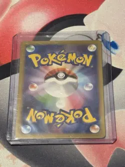 Charmeleon AR 169/165 Pokemon 151 SV2a Japanese Card Game Scarlet & Violet NM - Image 2