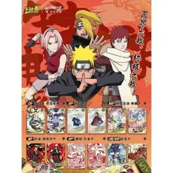 Naruto Kayou Booster Box Tier 2 Wave 2 TCG CCG Trading Cards 30 Packs per Box 15 - Image 3