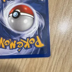 1999 Pokemon Imposter Professor Oak Trainer Rare Base Set Card 73/102 - Image 3