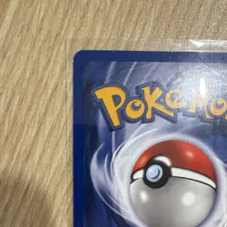 1999 Pokemon Imposter Professor Oak Trainer Rare Base Set Card 73/102 - Image 5