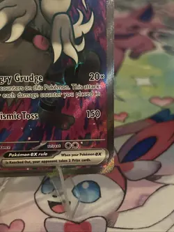 Pokemon TCG Annihilape EX Paldea Evolved Holo Ultra Rare Card 242/193 - Image 5