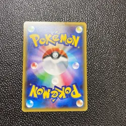 Gardevoir EX Pokemon Card 019/032 RR Pokekyun collection CP3 Japanese from Japan - Image 4