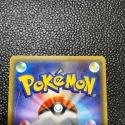 Gardevoir EX Pokemon Card 019/032 RR Pokekyun collection CP3 Japanese from Japan - Image 5