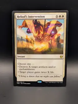 MTG - Heliod's Intervention - Instant - THB #19 - Rare - Image 1