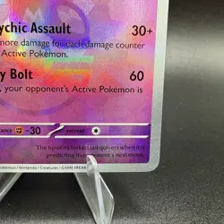 Pokemon TCG Espeon 33/131 Masterball Reverse Holo - Prismatic Evolutions NM/M - Image 5
