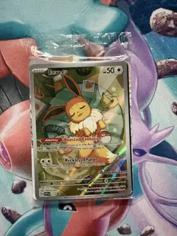 Eevee - 173 (Pokemon Center Exclusive) 173 Sv: Scarlet & Violet Sealed - Image 1