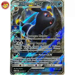 Gym Stamp Umbreon GX Promo 020/SM-P Holo Pokemon TCG Indonesia Exclusive - Image 1