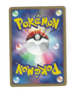 Kyogre 003/019 Holo Rare Gift Box Emerald Rayquaza Deck Japanese Pokemon LP - Image 2