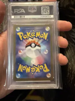 2023 Pokemon Scarlet Violet 151 Jap Blastoise Ex #202 PSA 10 - Image 2